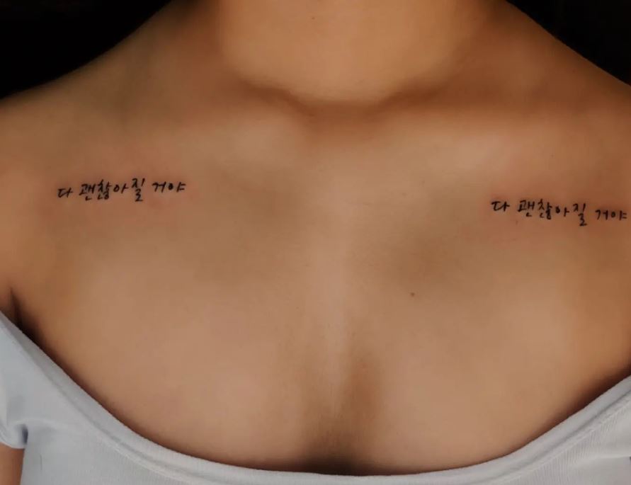 Scritte sulle clavicole